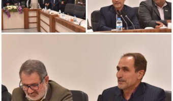 توسعه پژوهش و فناوری در بخش کشاورزی و منابع طبیعی استان قم