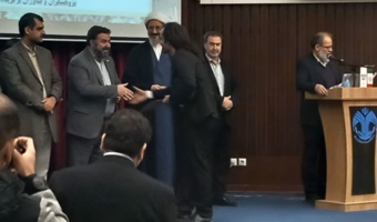 تقدیر از برگزیدگان استانی به مناسبت گرامیداشت هفته پژوهش و فناوری قم