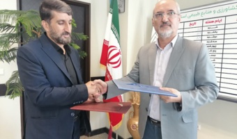 امضای تفاهمنامه همکاری مشترک بین مرکز تحقیقات و مدیریت هماهنگی ترویج کشاورزی استان قم