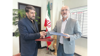 امضای تفاهم‌نامه همکاری مشترک بین مرکز تحقیقات و مدیریت هماهنگی ترویج کشاورزی استان قم