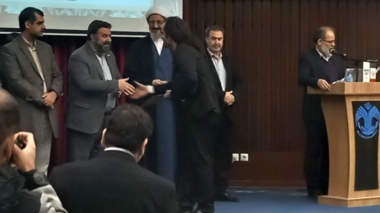 تقدیر از برگزیدگان استانی به مناسبت گرامیداشت هفته پژوهش و فناوری قم