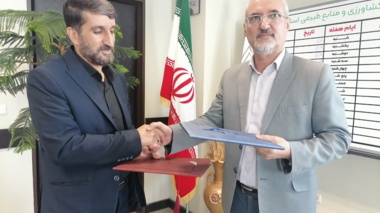 امضای تفاهم‌نامه همکاری مشترک بین مرکز تحقیقات و مدیریت هماهنگی ترویج کشاورزی استان قم